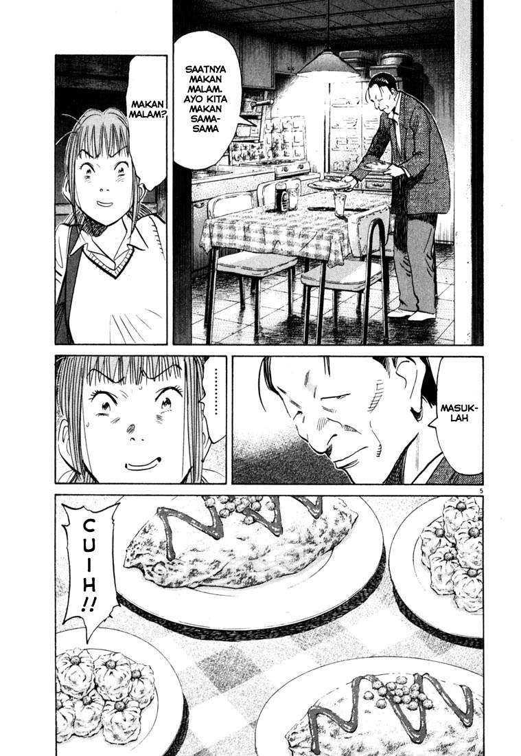 20th Century Boys Chapter 105