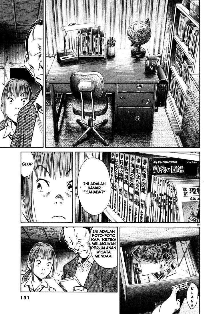 20th Century Boys Chapter 106