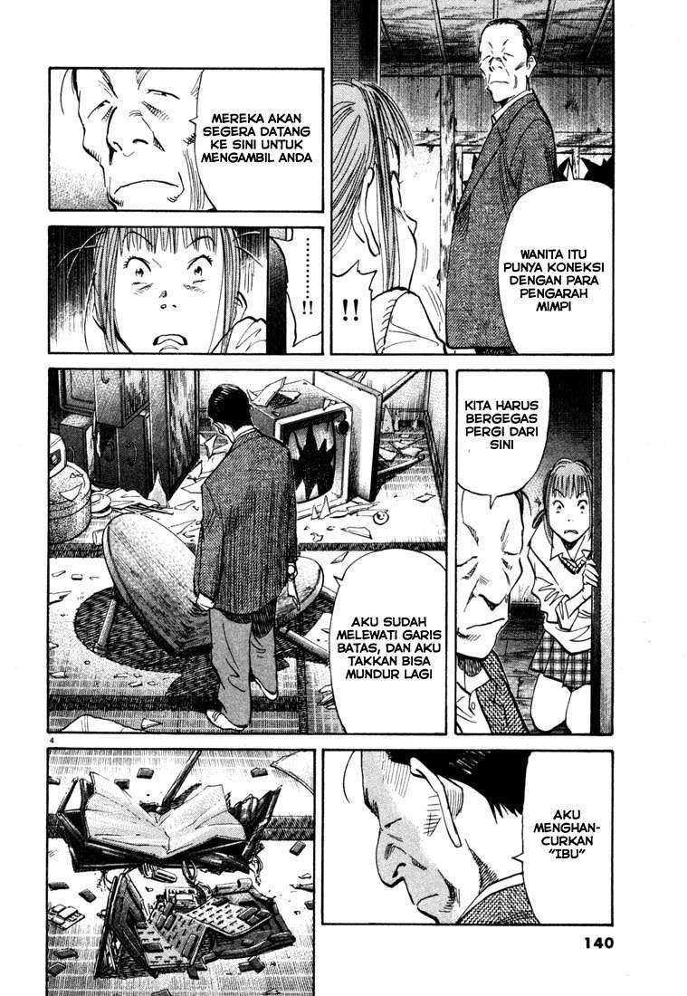 20th Century Boys Chapter 106