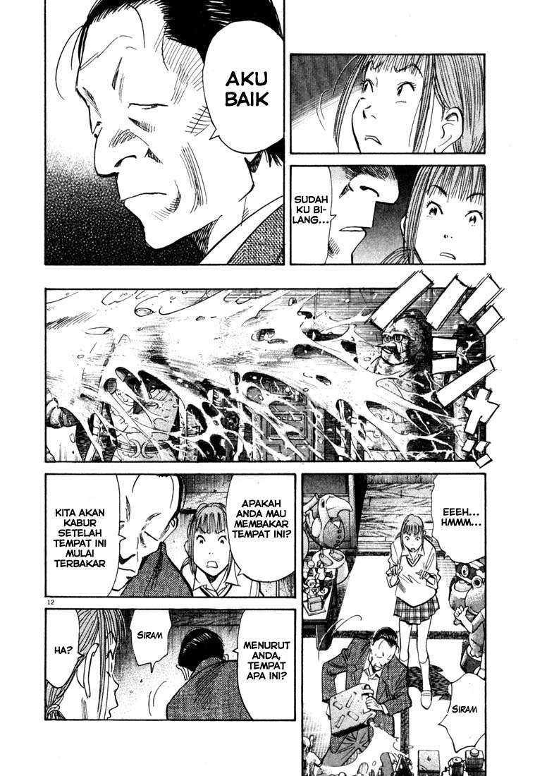 20th Century Boys Chapter 106