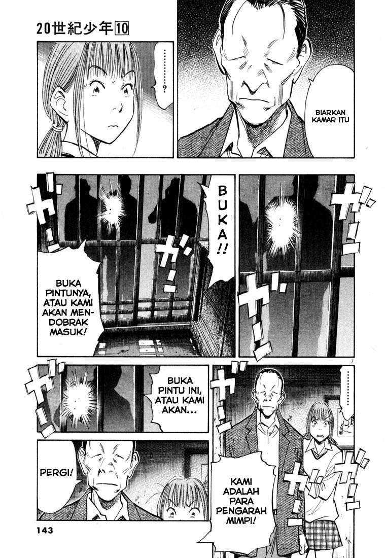 20th Century Boys Chapter 106