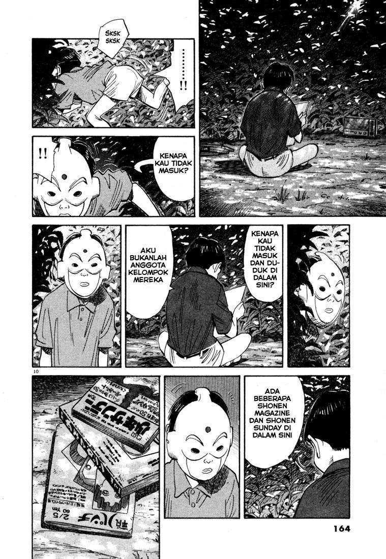 20th Century Boys Chapter 107