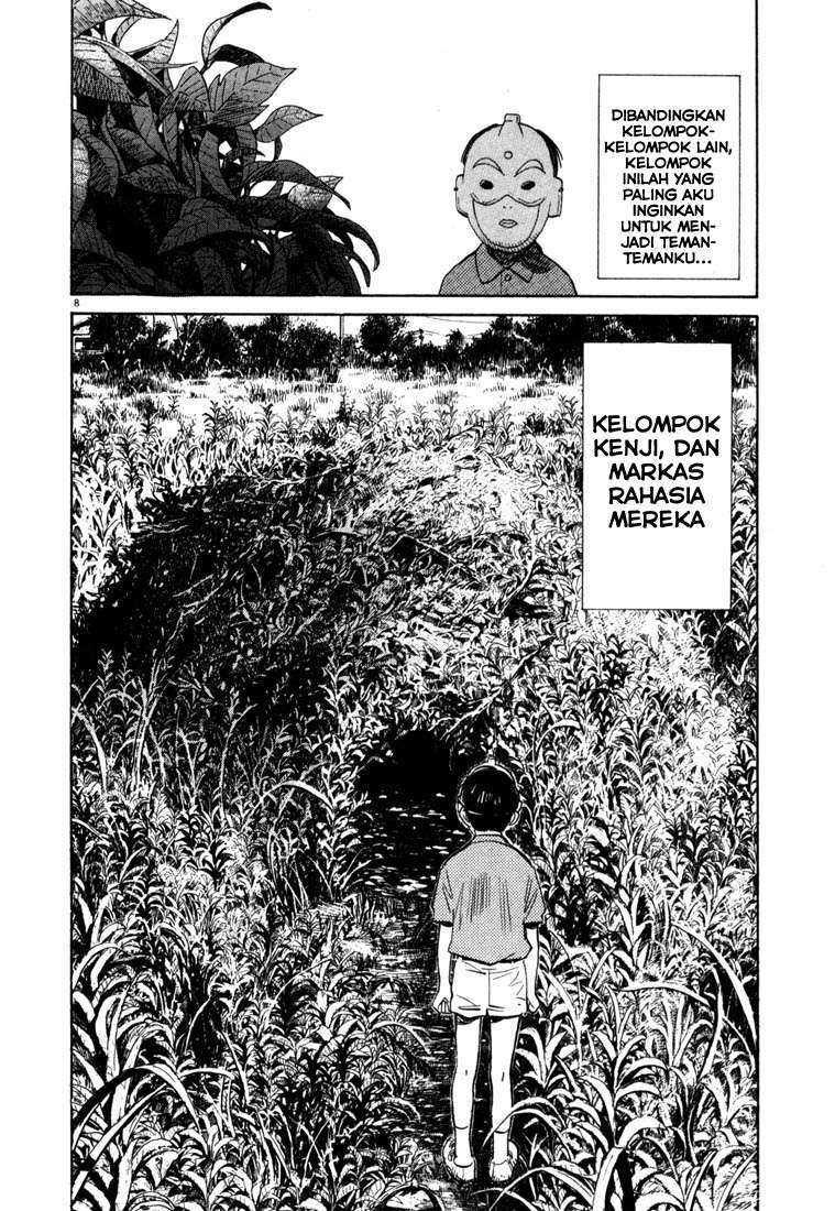 20th Century Boys Chapter 107