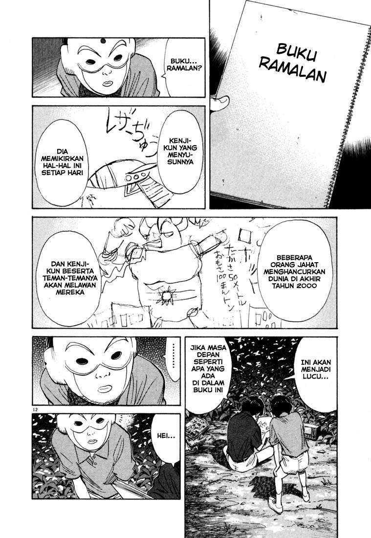 20th Century Boys Chapter 107