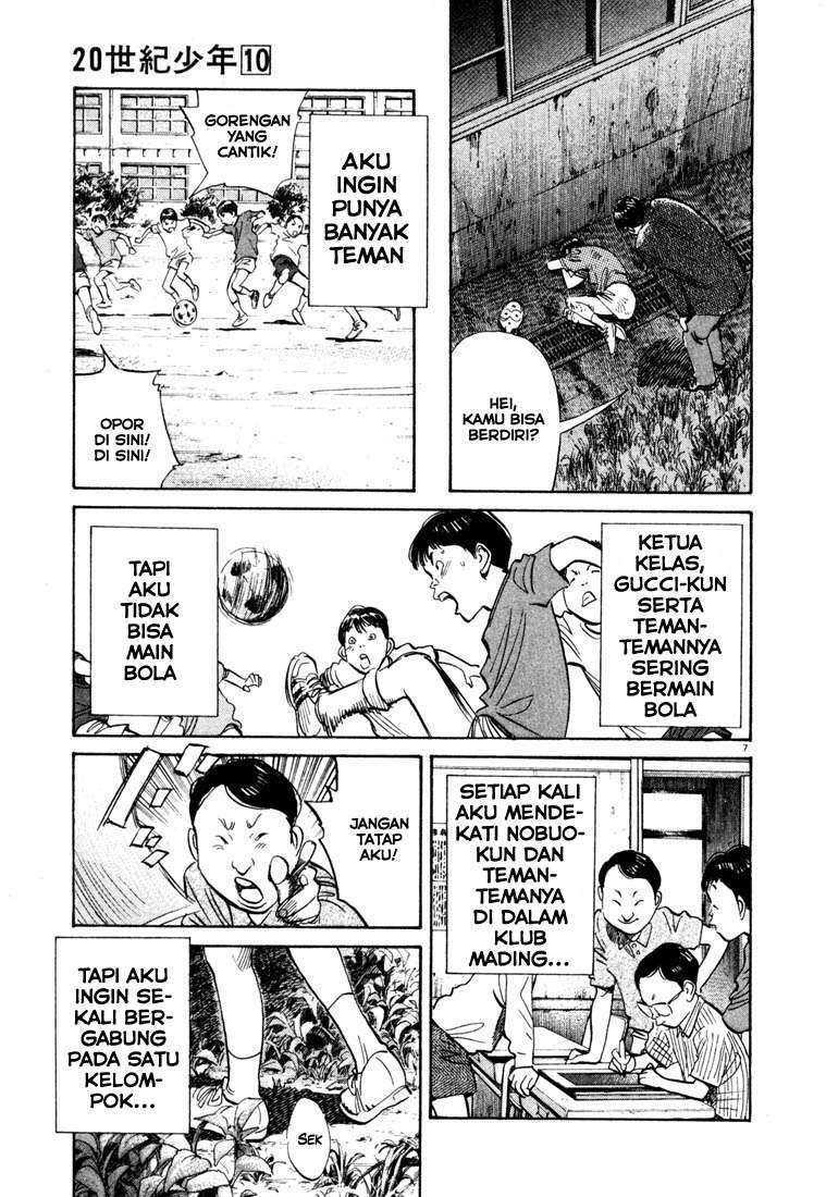 20th Century Boys Chapter 107