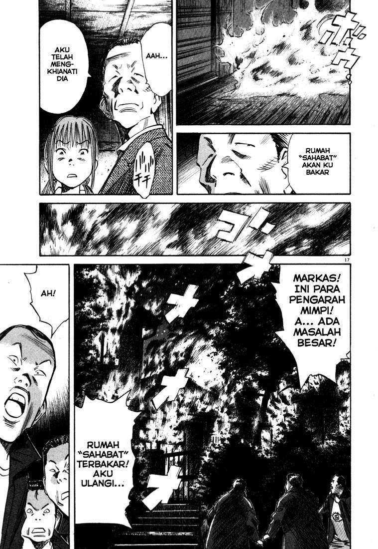 20th Century Boys Chapter 107