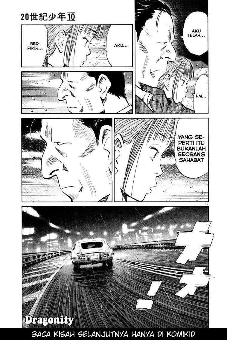 20th Century Boys Chapter 107