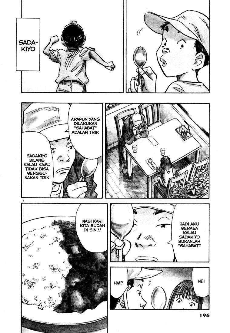 20th Century Boys Chapter 109