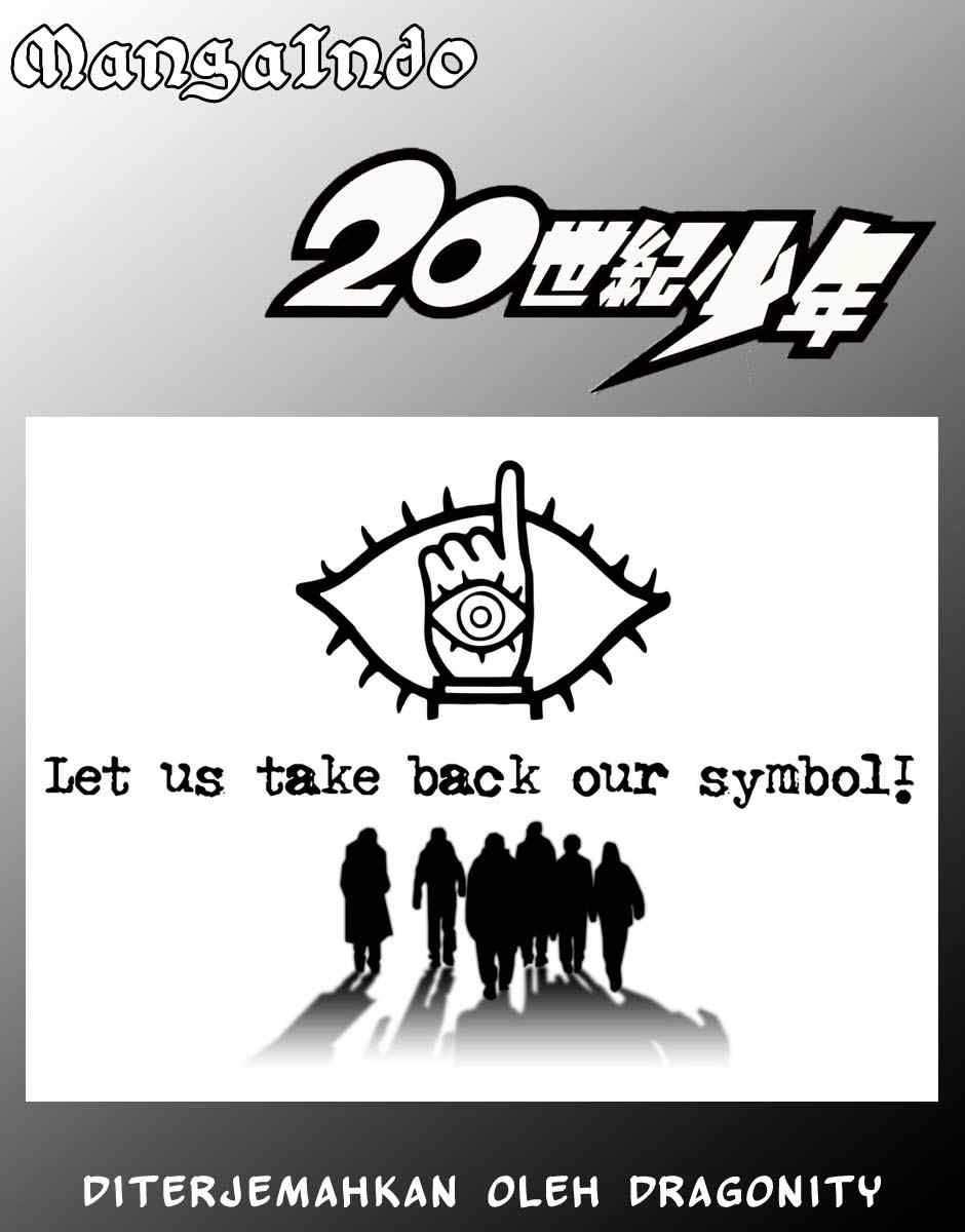 20th Century Boys Chapter 11