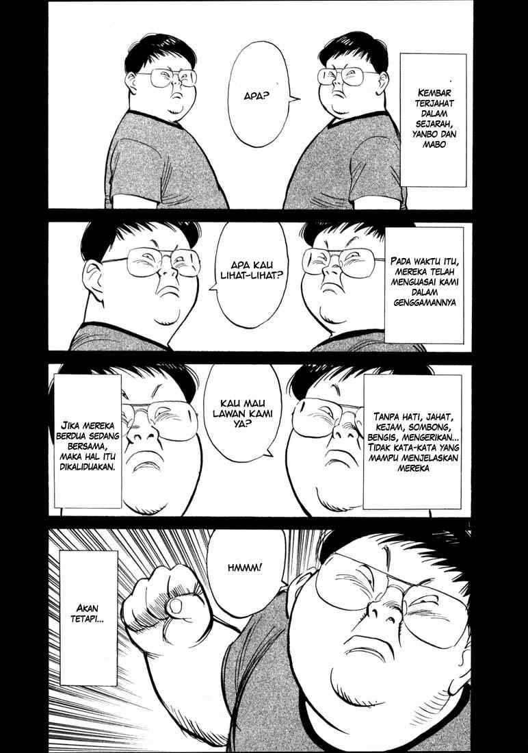 20th Century Boys Chapter 11