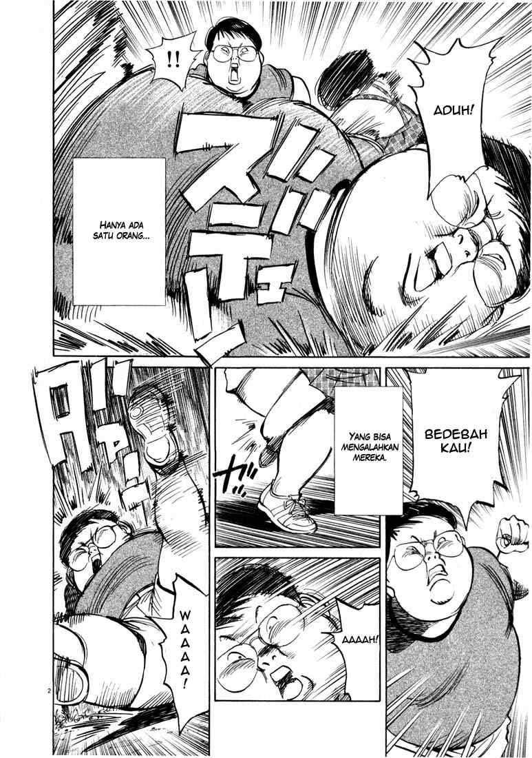 20th Century Boys Chapter 11