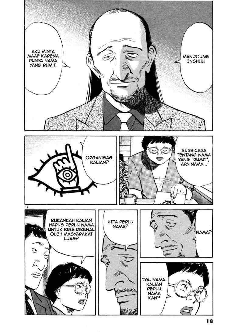 20th Century Boys Chapter 11