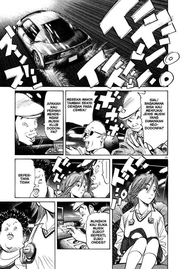 20th Century Boys Chapter 110