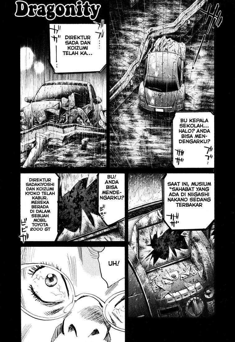 20th Century Boys Chapter 110