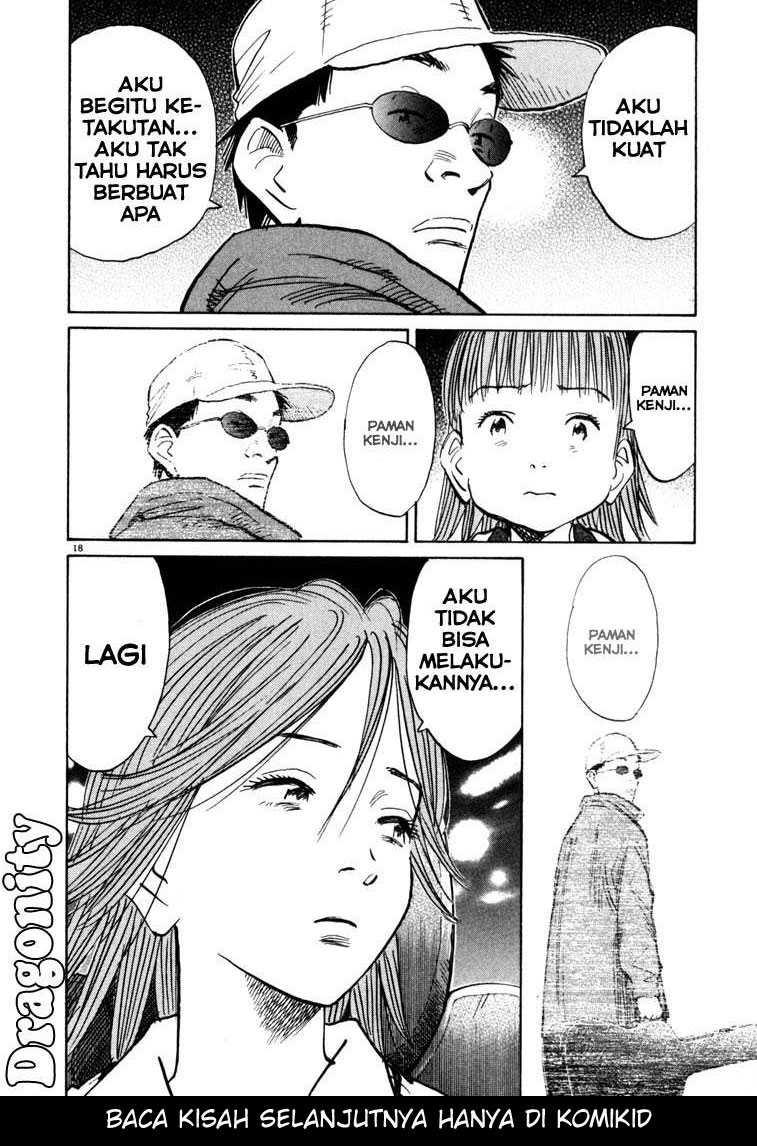 20th Century Boys Chapter 110