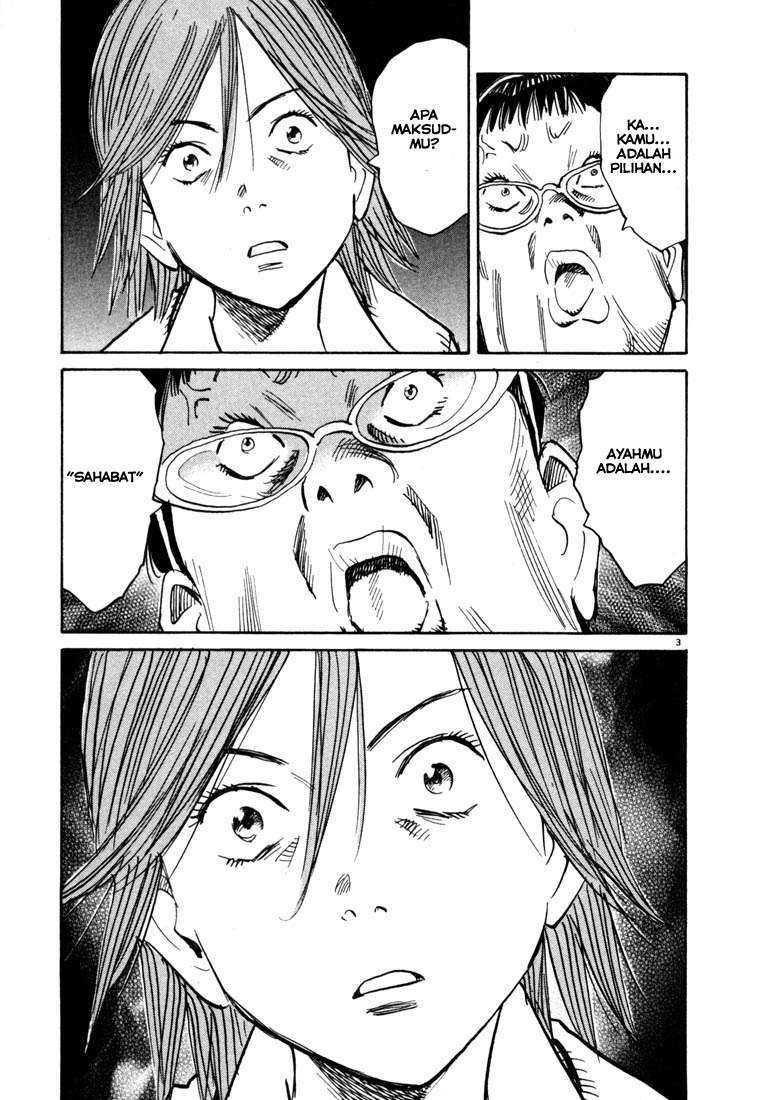 20th Century Boys Chapter 110