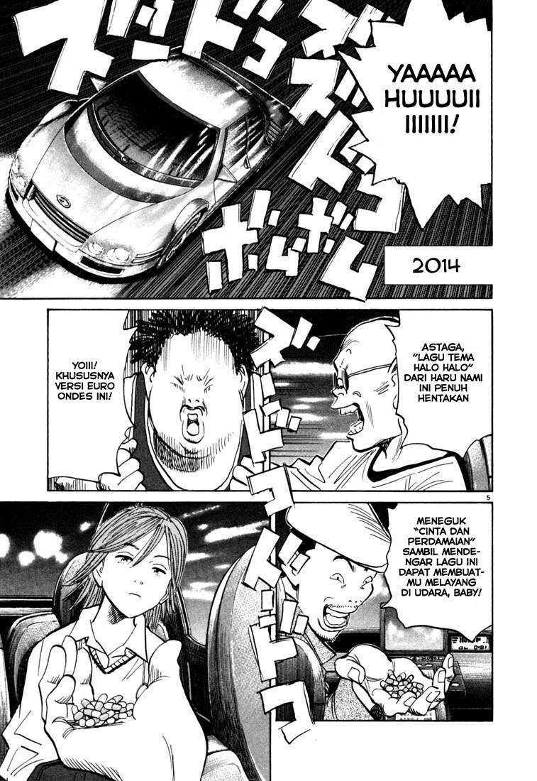 20th Century Boys Chapter 111