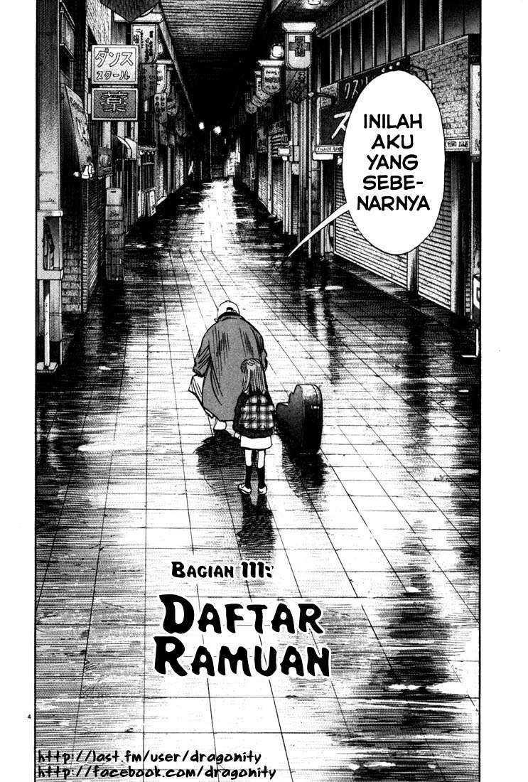 20th Century Boys Chapter 111