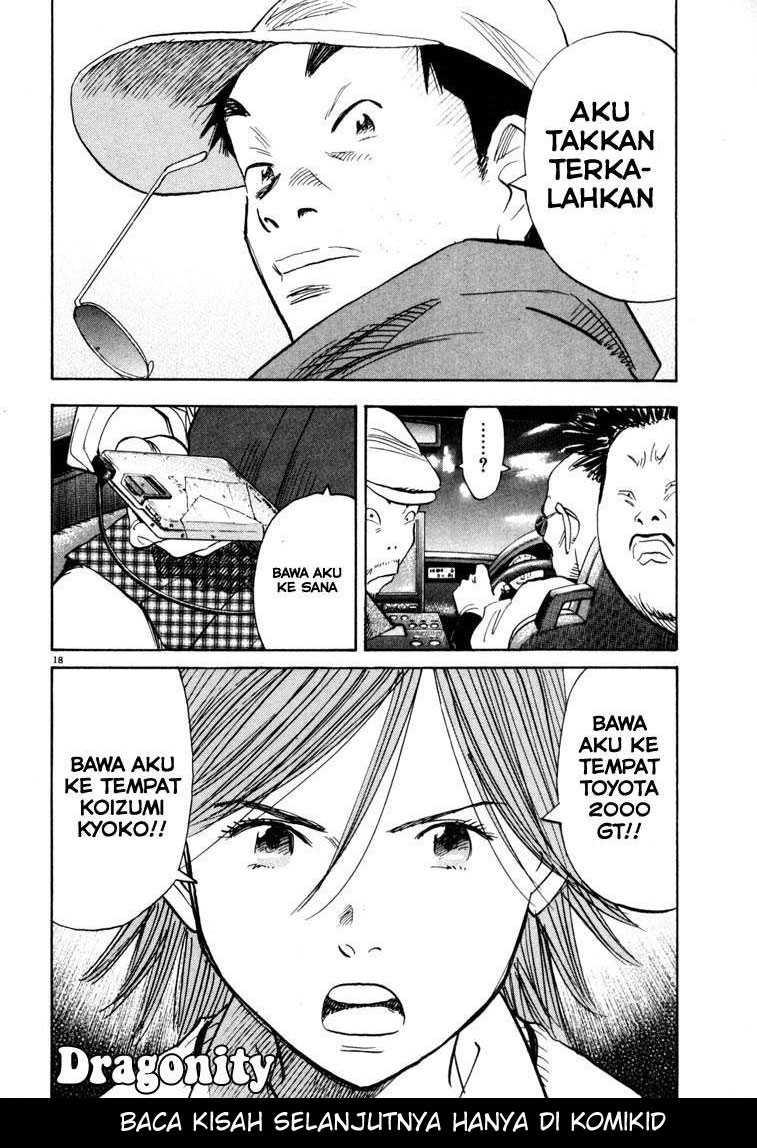 20th Century Boys Chapter 111