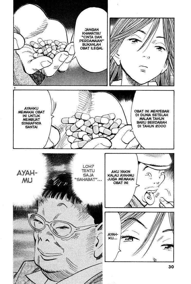 20th Century Boys Chapter 111