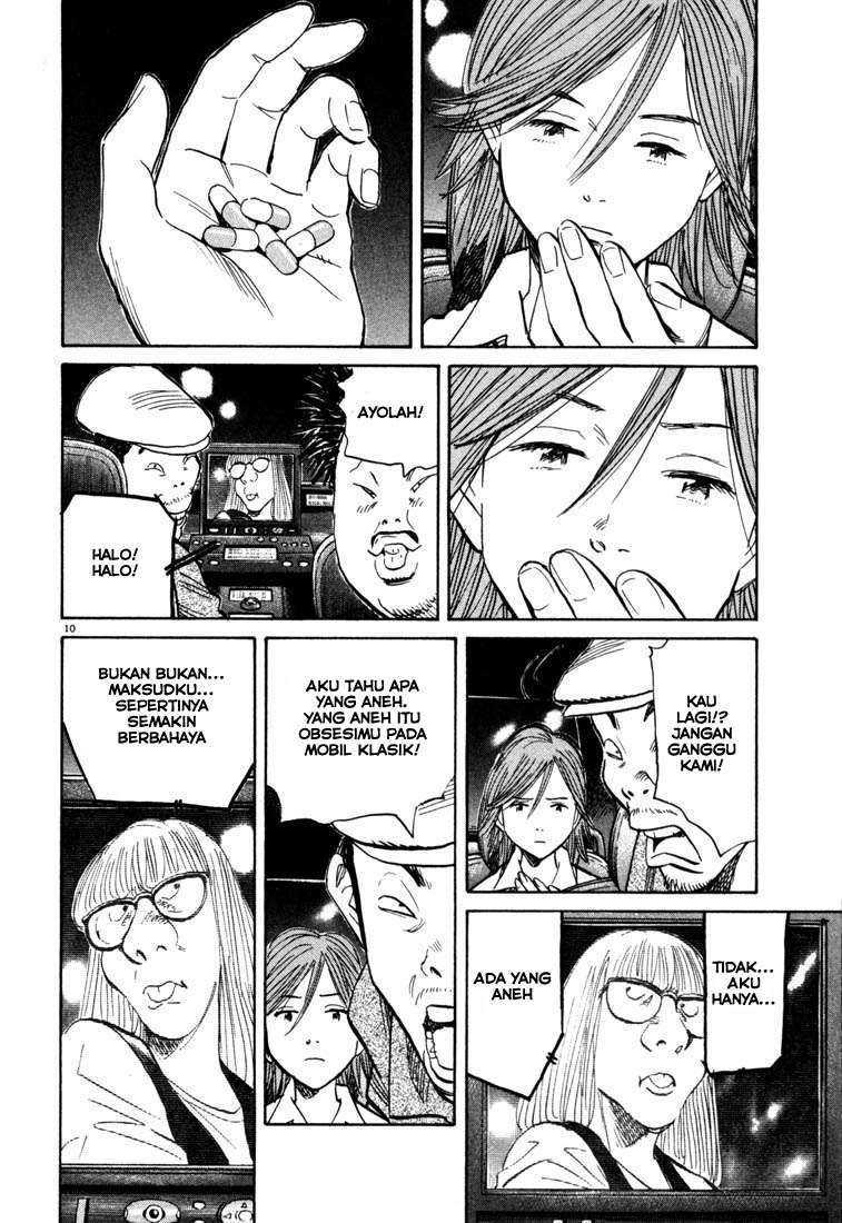 20th Century Boys Chapter 111