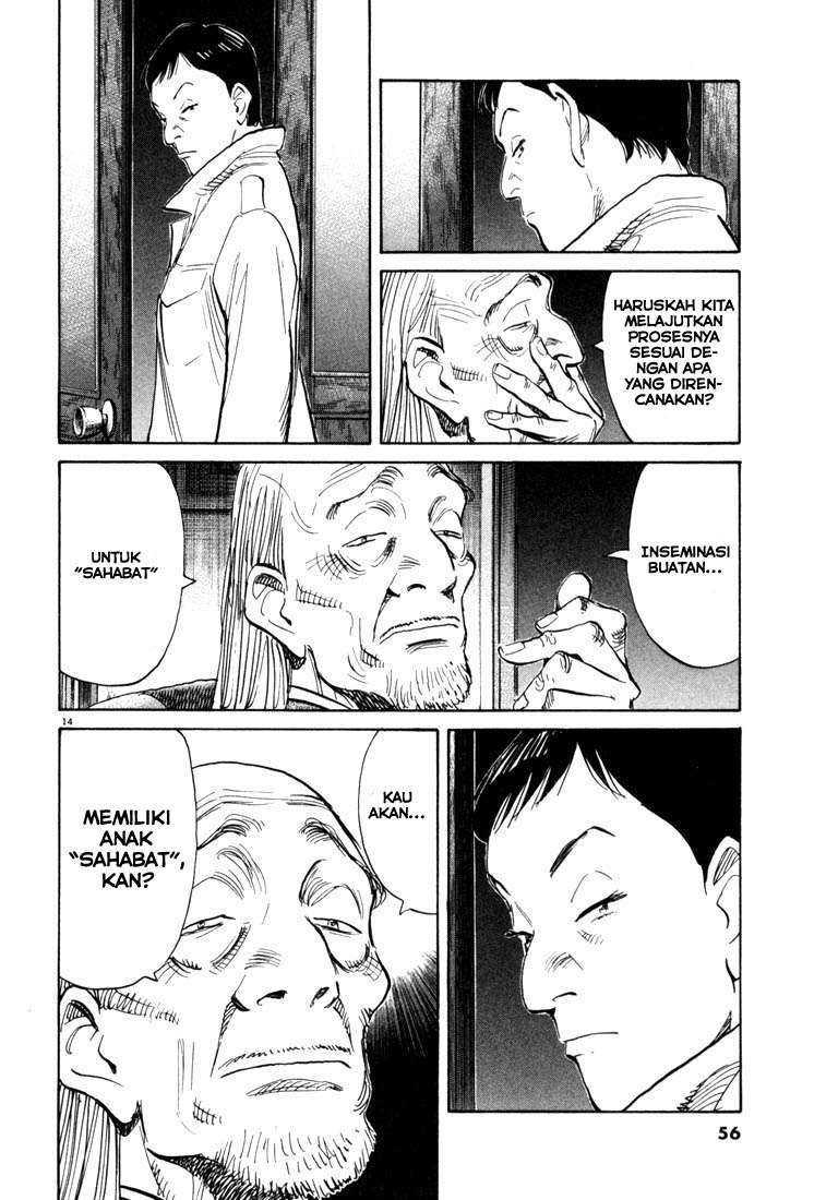 20th Century Boys Chapter 112