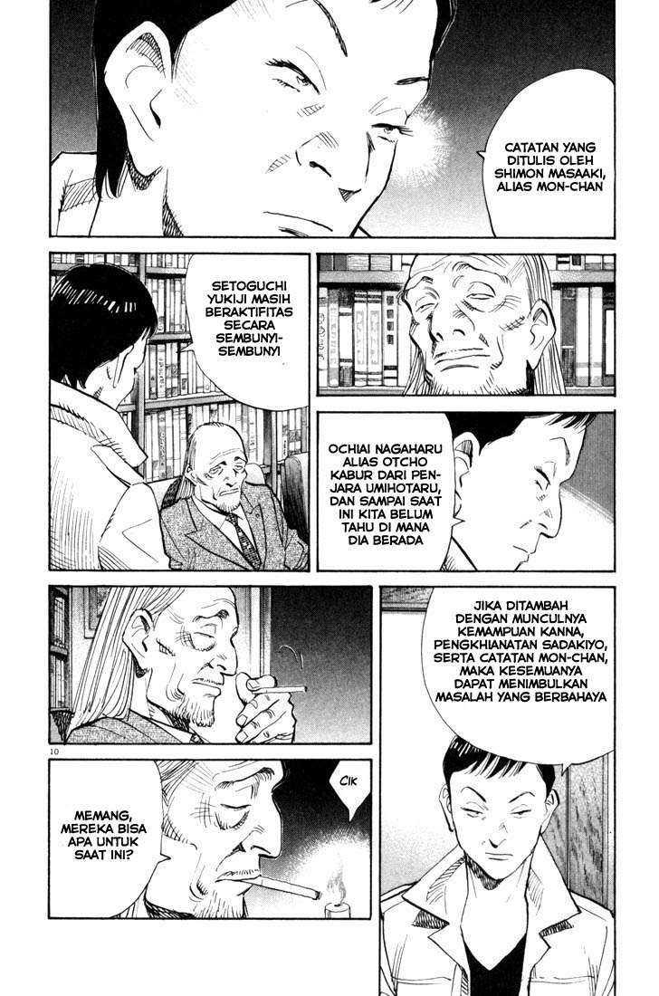 20th Century Boys Chapter 112