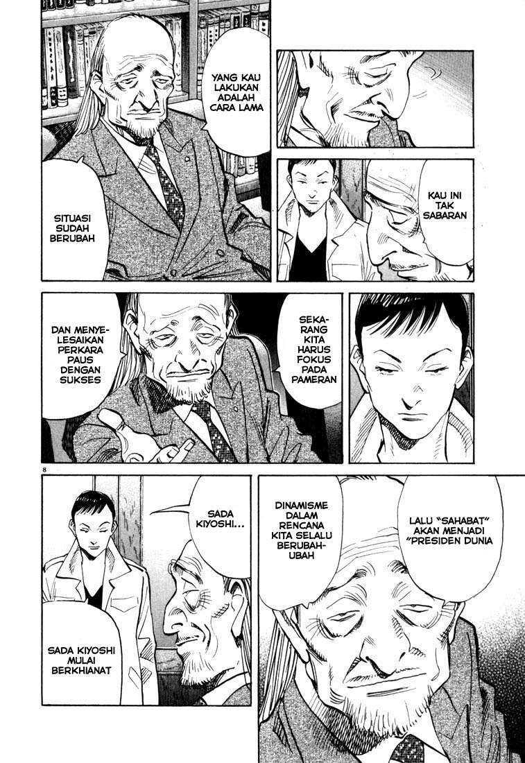 20th Century Boys Chapter 112