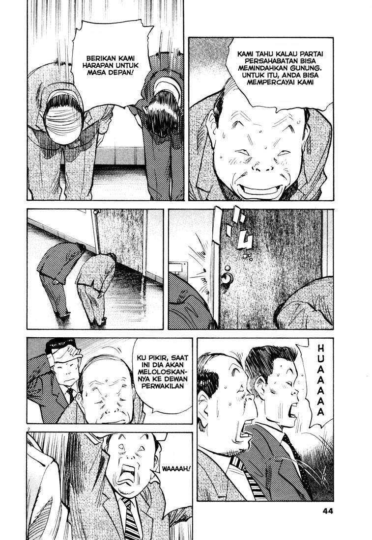 20th Century Boys Chapter 112