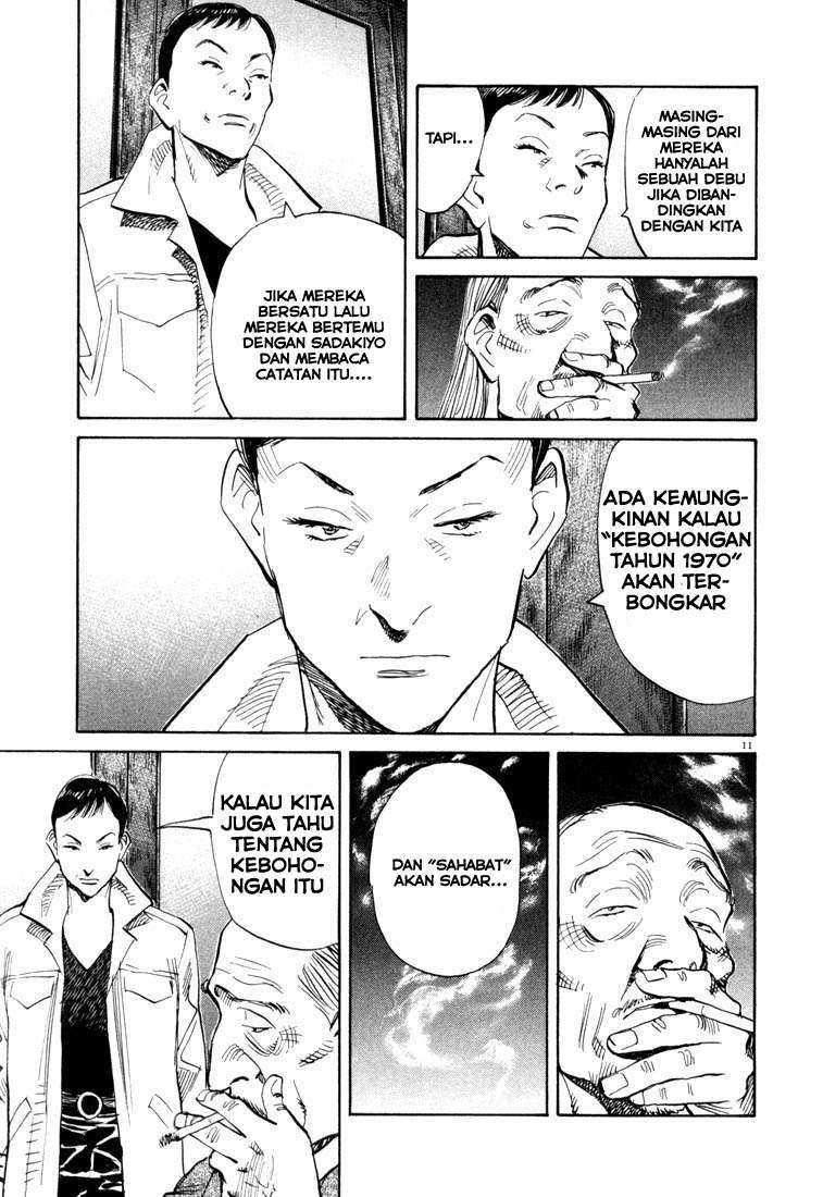 20th Century Boys Chapter 112