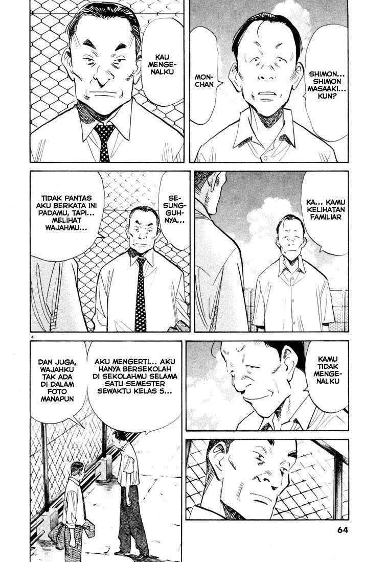 20th Century Boys Chapter 113