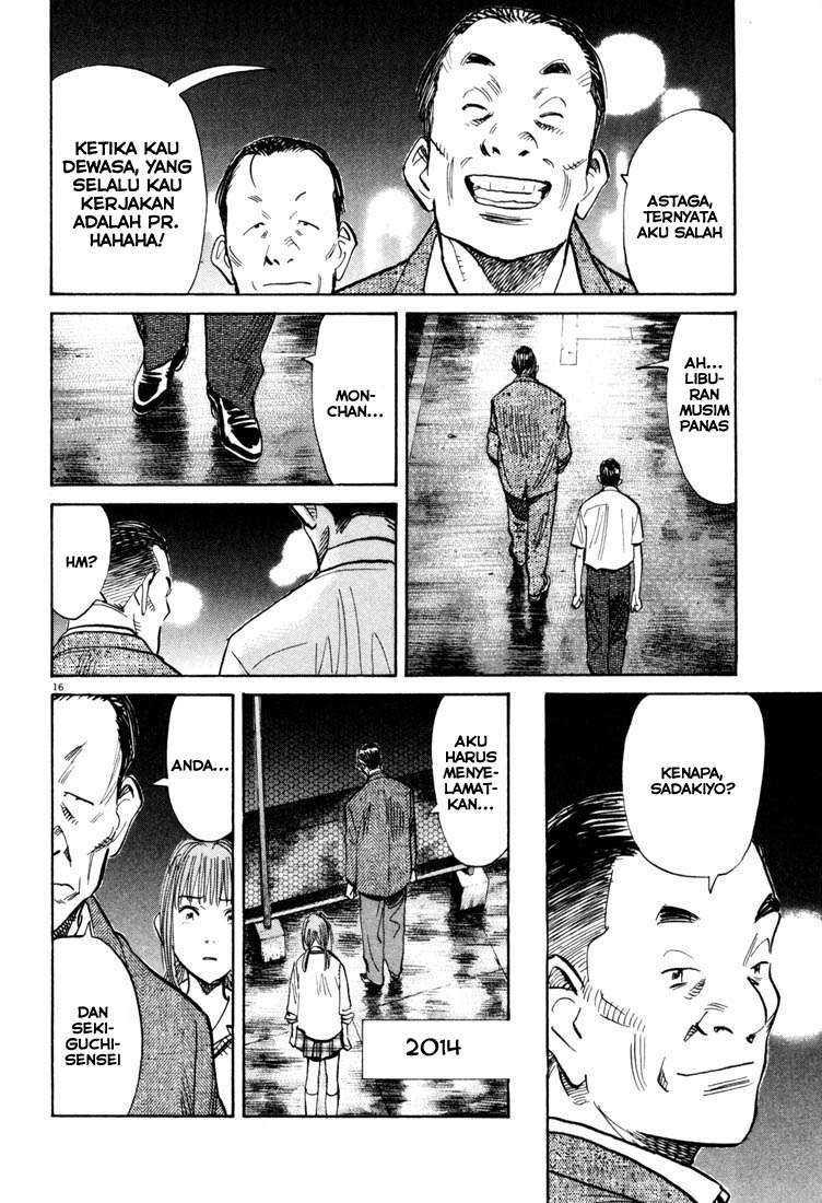 20th Century Boys Chapter 113