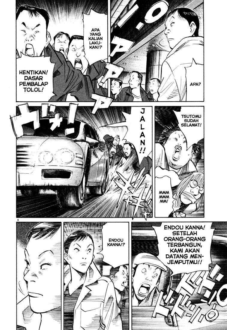 20th Century Boys Chapter 115