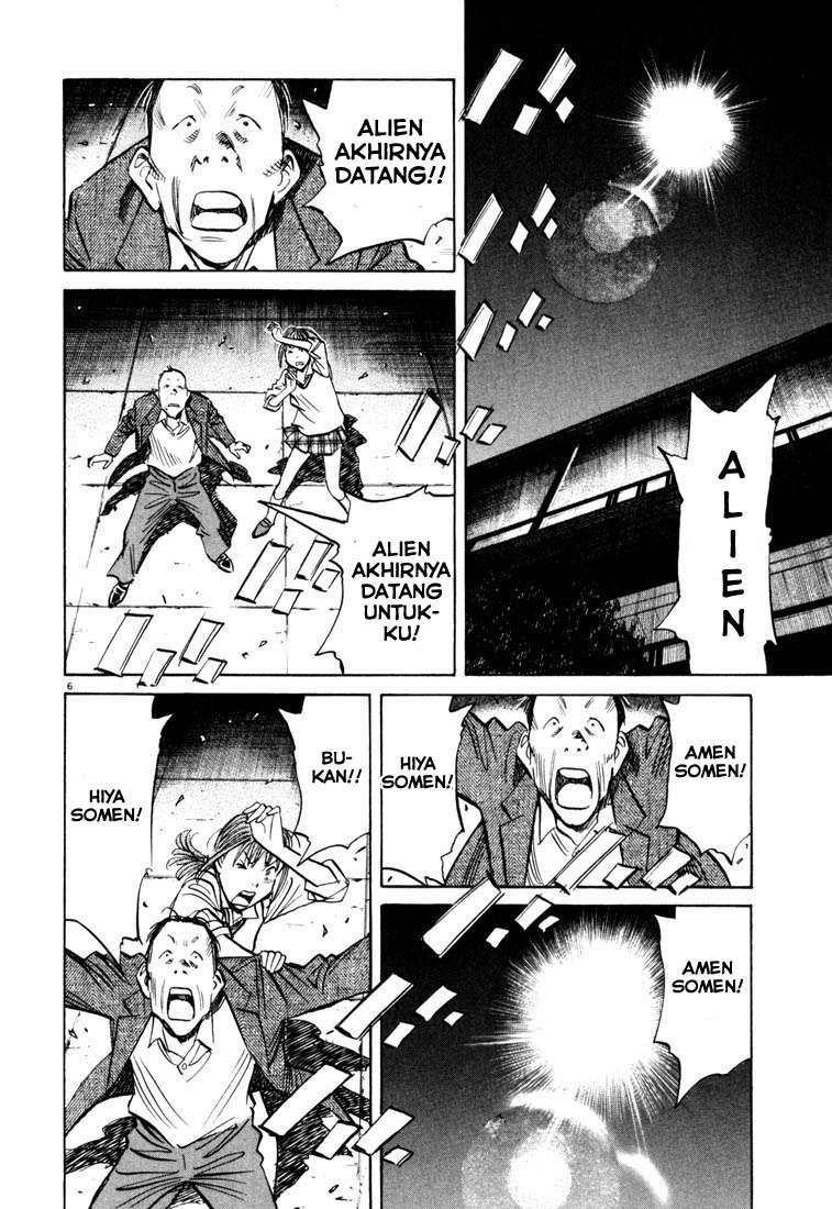 20th Century Boys Chapter 115