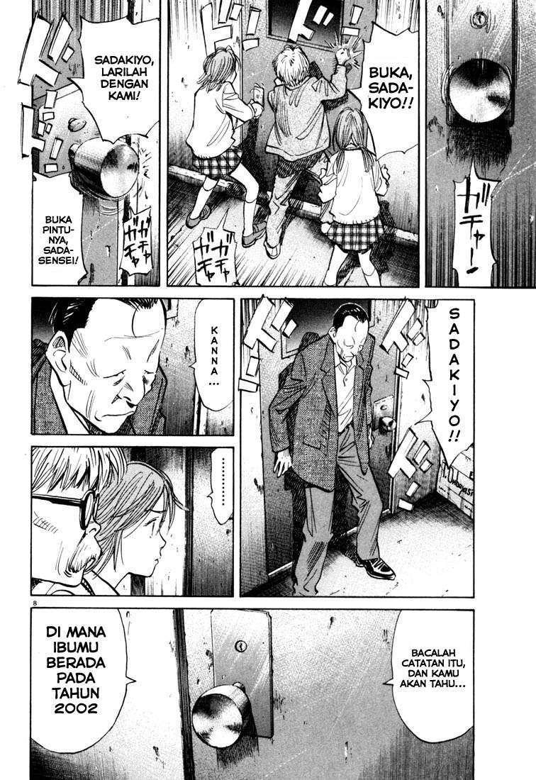 20th Century Boys Chapter 116