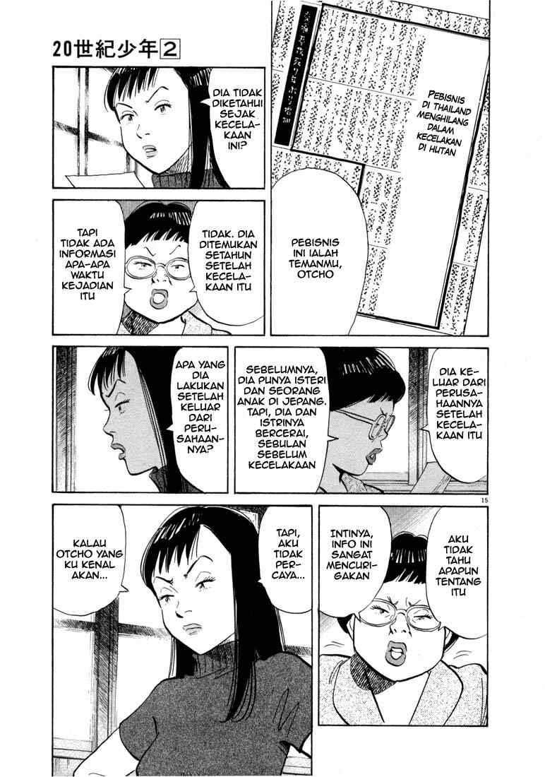 20th Century Boys Chapter 12