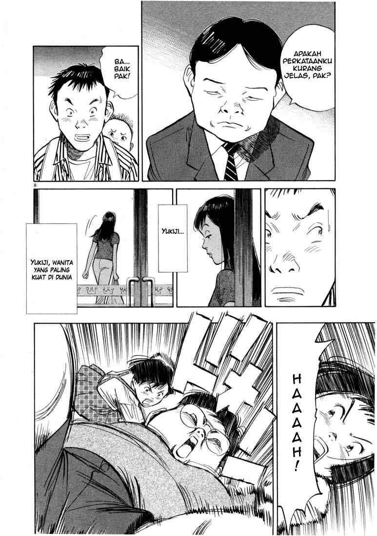 20th Century Boys Chapter 12