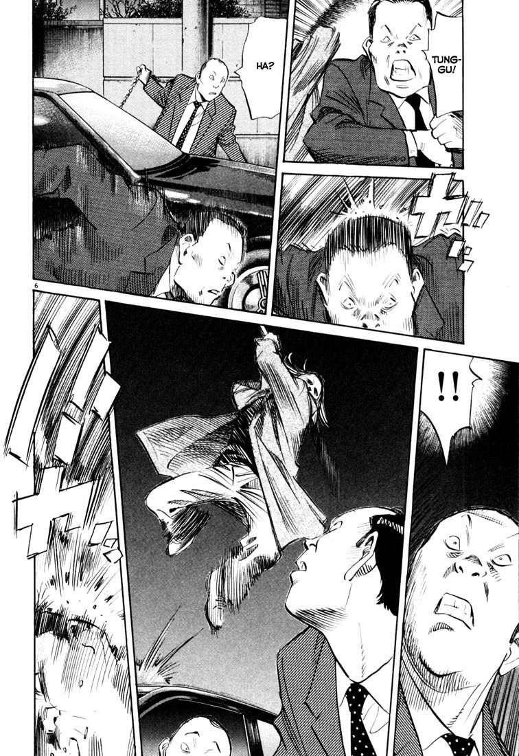 20th Century Boys Chapter 120