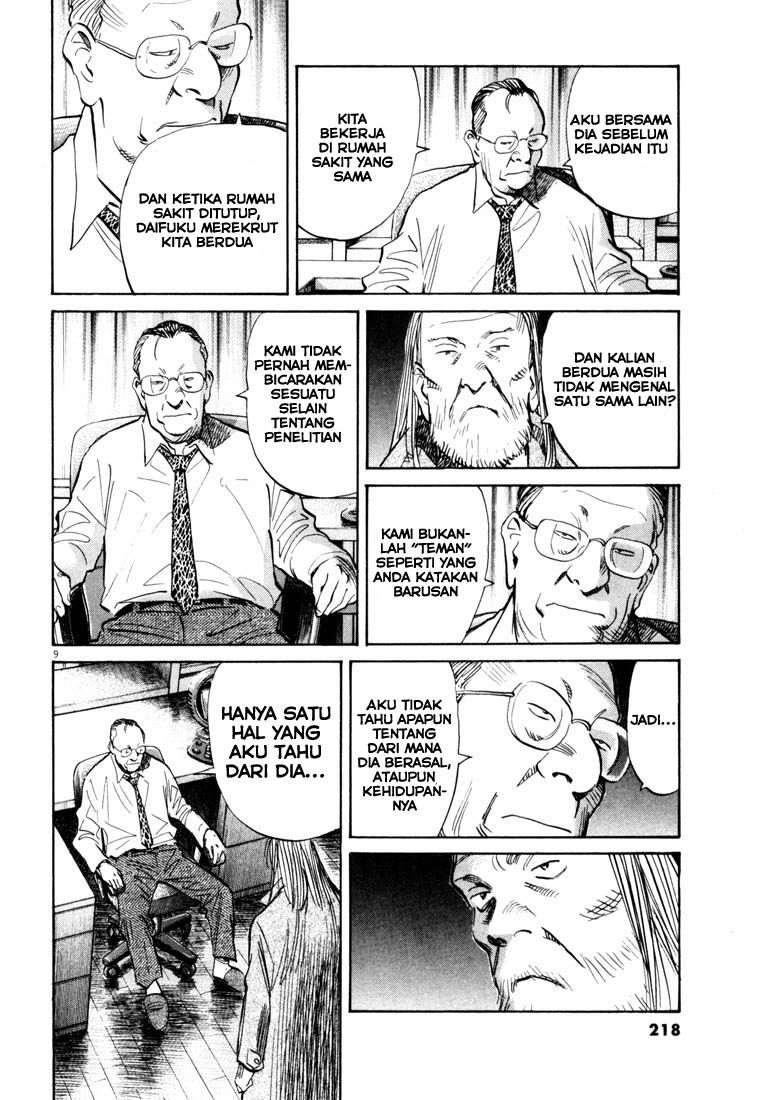 20th Century Boys Chapter 121