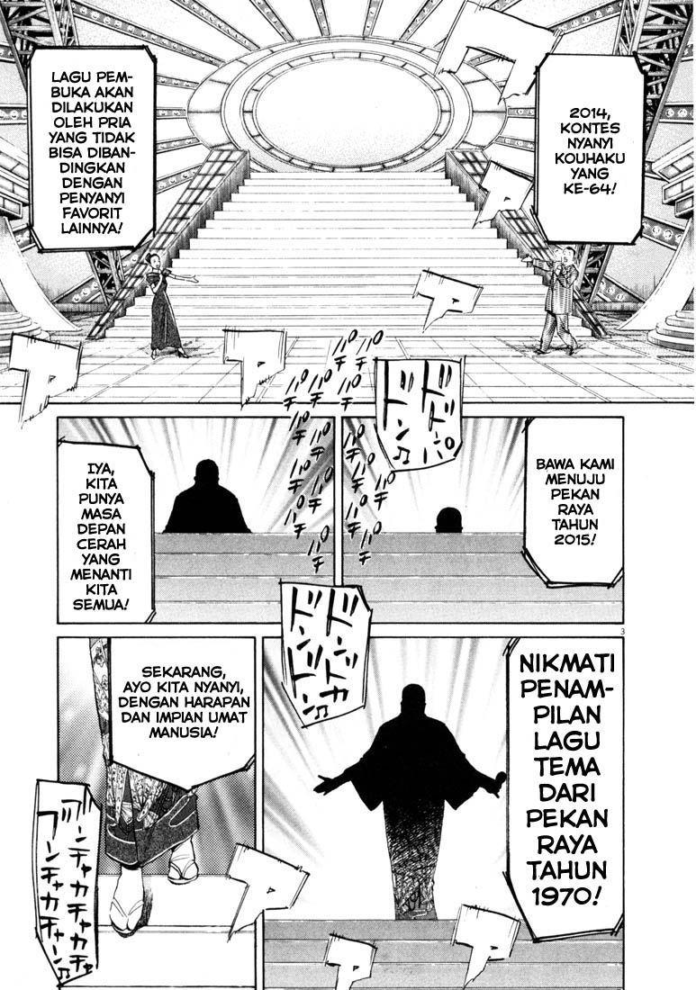 20th Century Boys Chapter 122