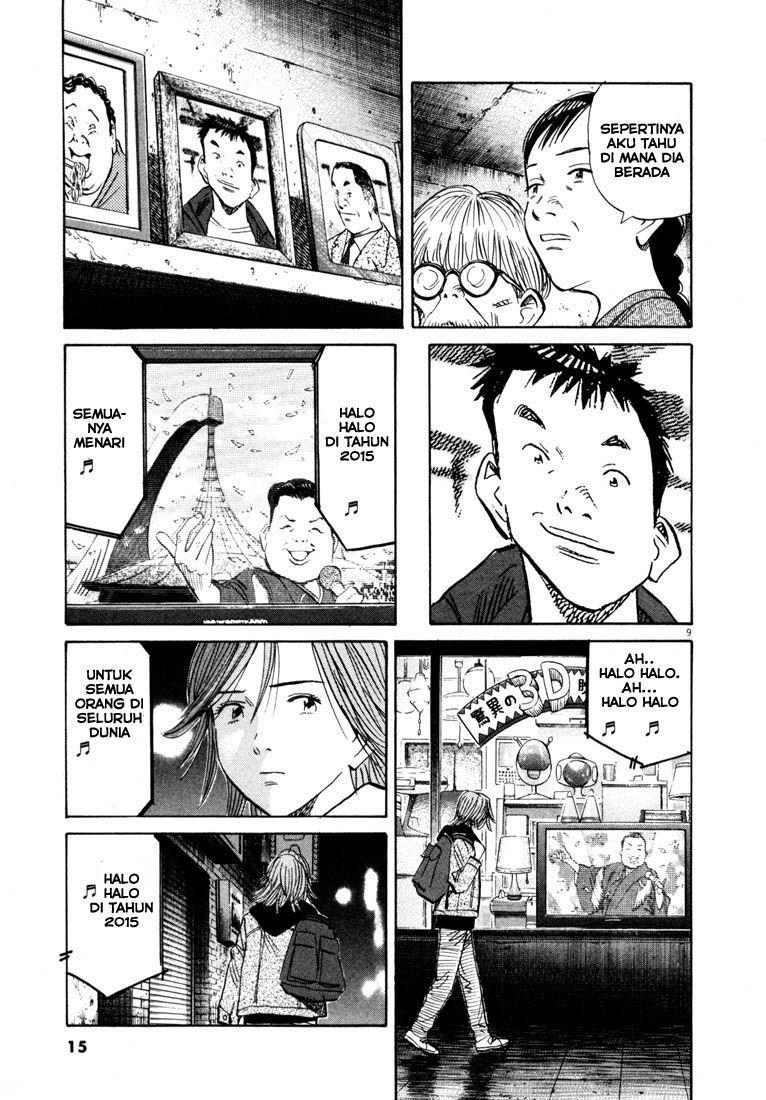 20th Century Boys Chapter 122