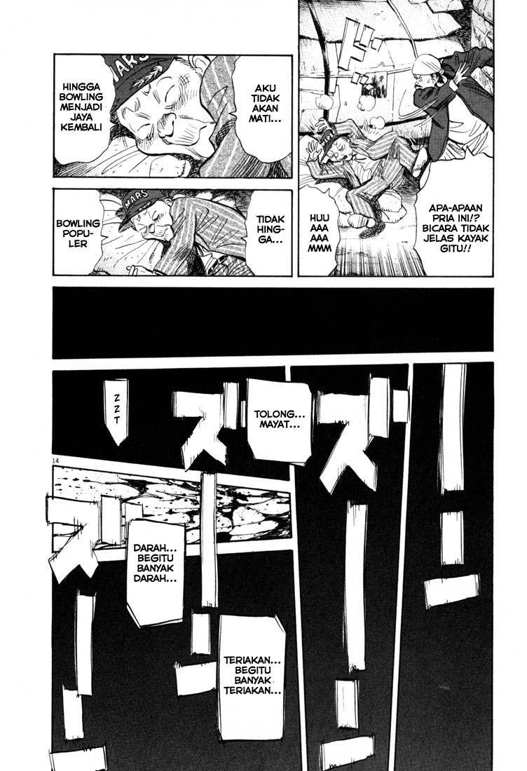 20th Century Boys Chapter 122