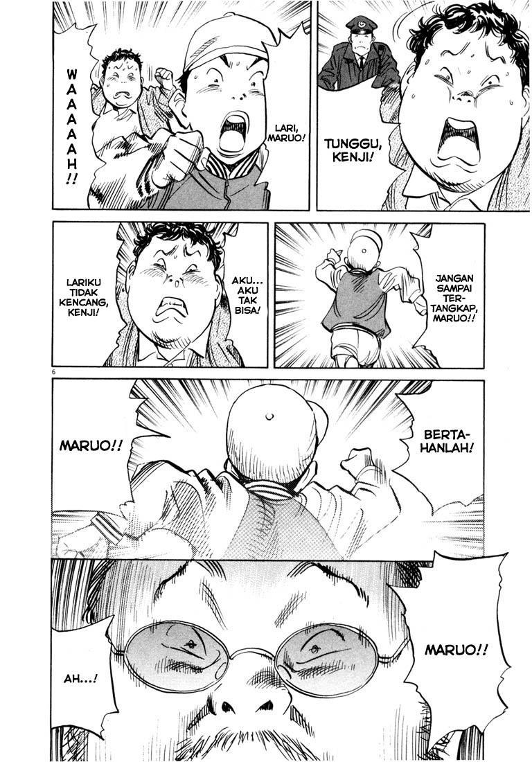 20th Century Boys Chapter 123