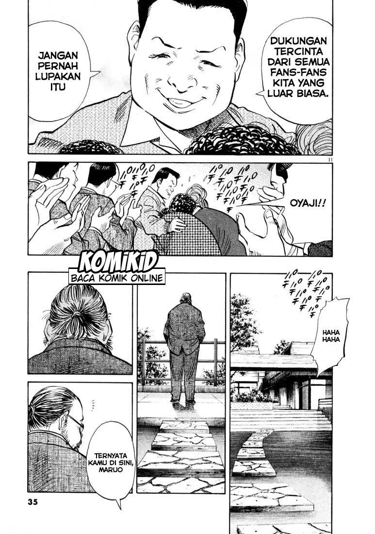 20th Century Boys Chapter 123