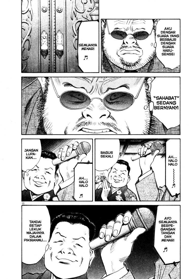 20th Century Boys Chapter 124