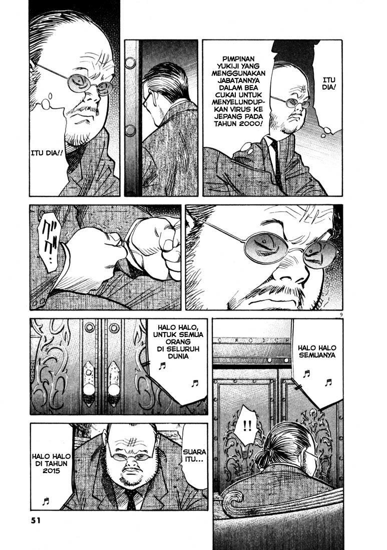 20th Century Boys Chapter 124