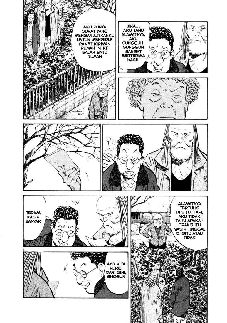 20th Century Boys Chapter 125