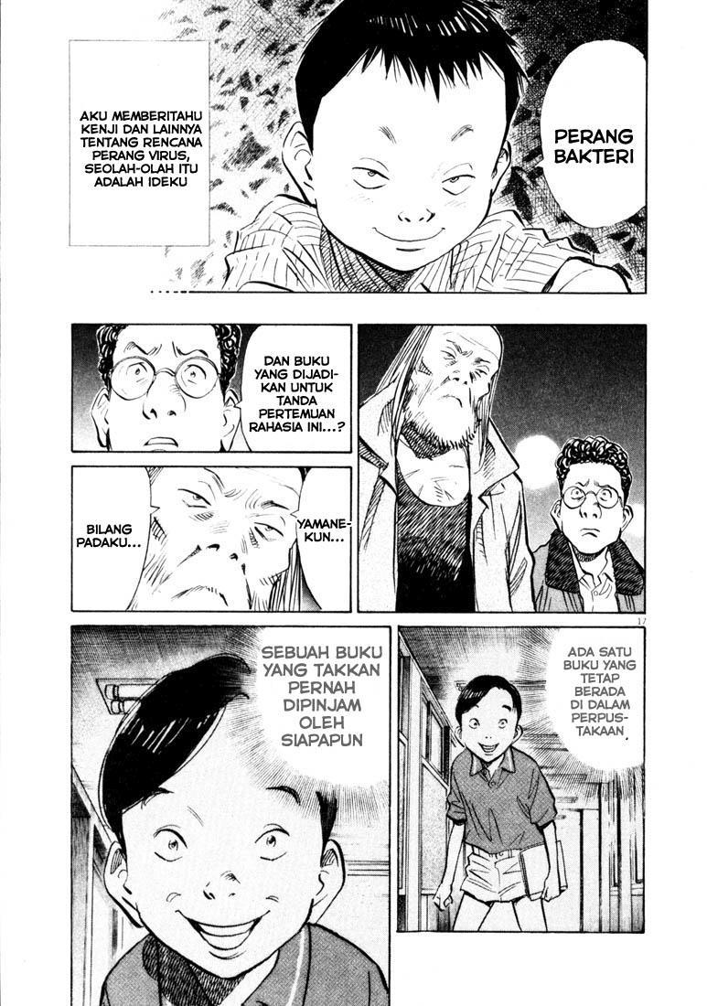 20th Century Boys Chapter 125