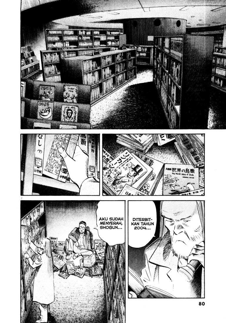 20th Century Boys Chapter 126