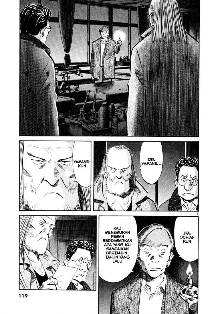 20th Century Boys Chapter 128